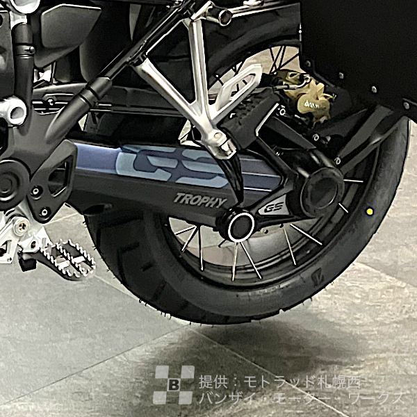 BMW R1250GS/GS Adv Trophy(トロフィー)ドライブシャフトフィルム | バンザイ・モーター・ワークス