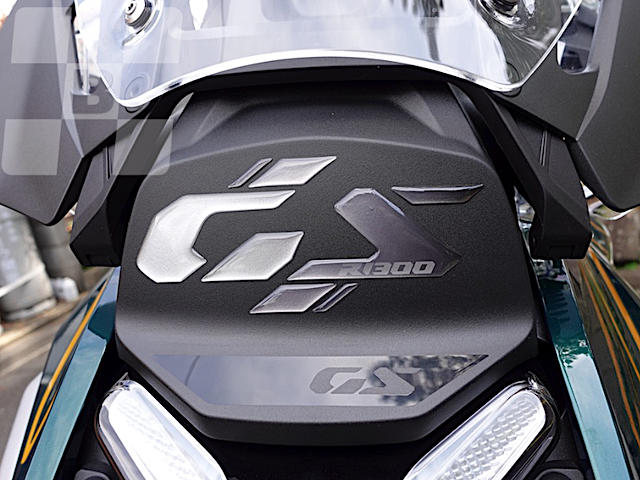 front_radar_gslogo2