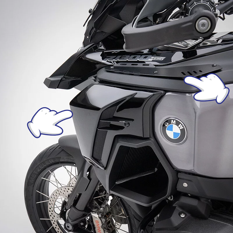 R1300GSA_AIRSCOOP_6
