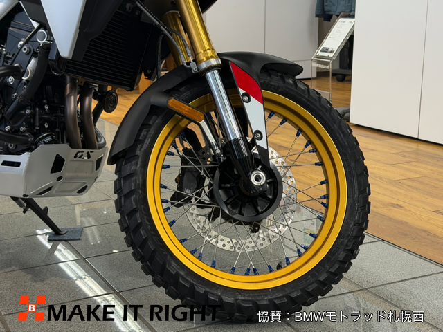 F450GS_2