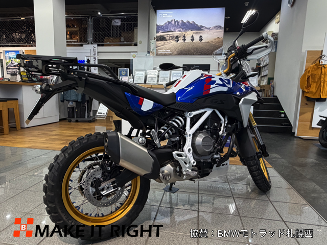F450GS_5