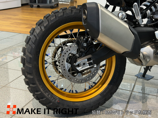 F450GS_6