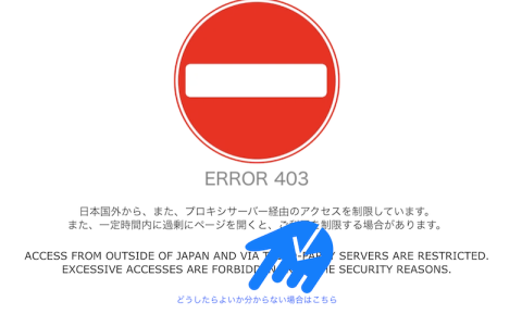 403_helpguide 403_helpguide