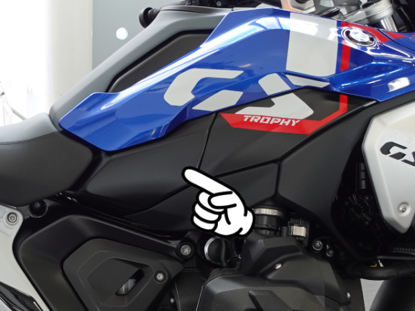 GRIPPAD_R1300GS_6