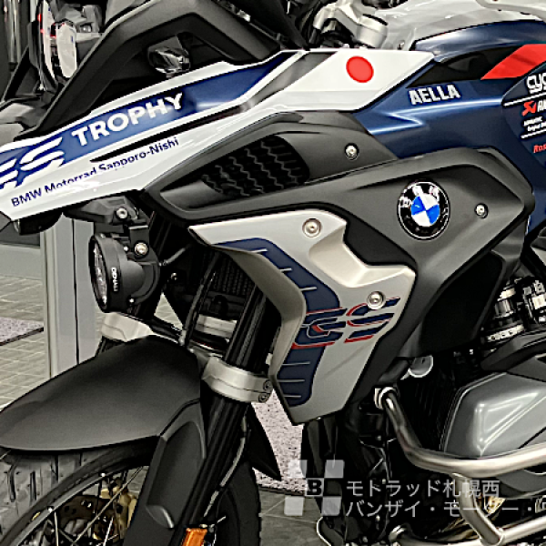 sapppro-nishi_gs_trophy_demo2